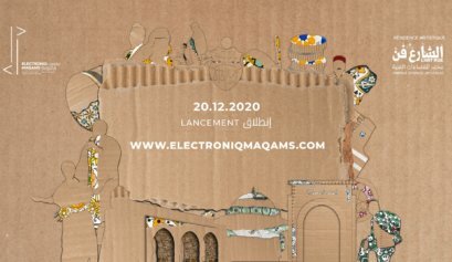 electroniq maqams