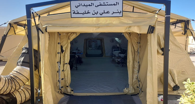 L'hôpital de campagne de Bir Ali bin Khalifa commencera à effectuer des opérations chirurgicales après-demain