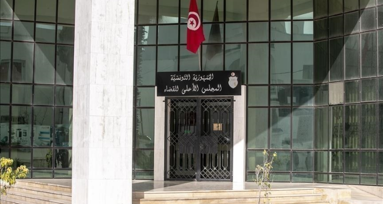 Réduction du budget proposé pour le Conseil judiciaire suprême intérimaire