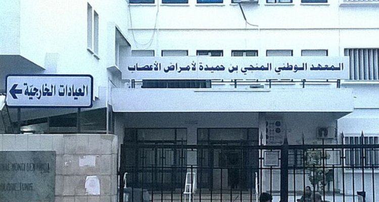 Un nouveau succès médical à l’Institut Neurologique de l’Association