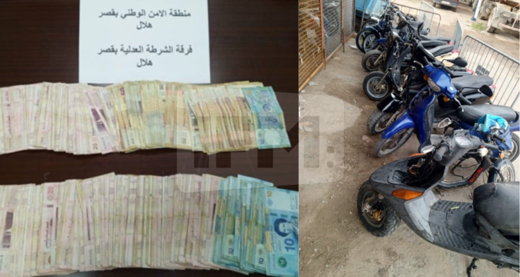 12 motos volées, pièces détachées et plaques minières ont été saisies