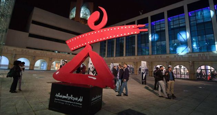 4 longs métrages tunisiens en compétition pour le prix