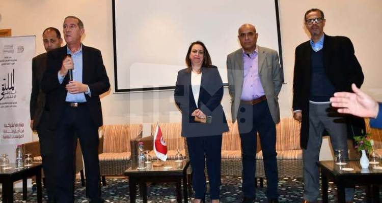 Conclusion des activités du forum académique des directeurs de maisons et véhicules culturels de la Cinquième Région