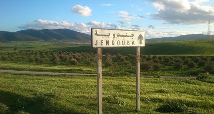 L'Union Régionale de l'Industrie dénonce des conditions touristiques alternatives