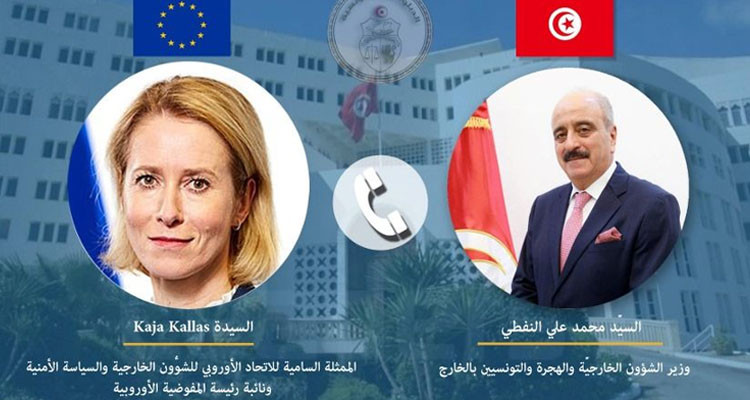 Le ministre des Affaires étrangères reçoit un appel téléphonique du haut représentant de l'Union européenne pour les affaires étrangères et la politique de sécurité