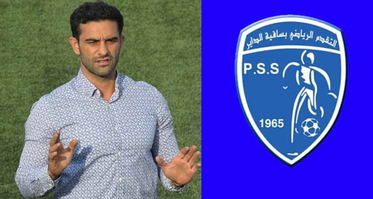 Nous ne serons pas silencieux à arrêter le vice-président et le chauffeur de bus