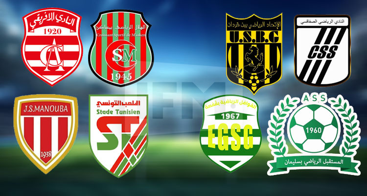 Hilal Masaken est satisfait d'embarrasser le club africain