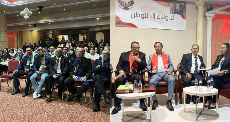 Al Masar Party tient sa première conférence nationale depuis sa restructuration