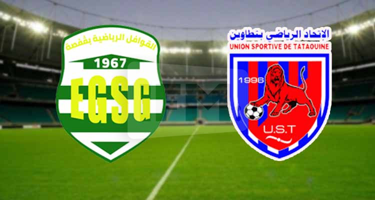 Les convois de Tataouine Union et Gafsa brûlent à la deuxième ligue professionnelle