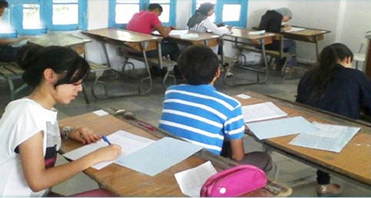 1588 Les élèves commencent à mener un certificat d'éducation à l'étanchéité