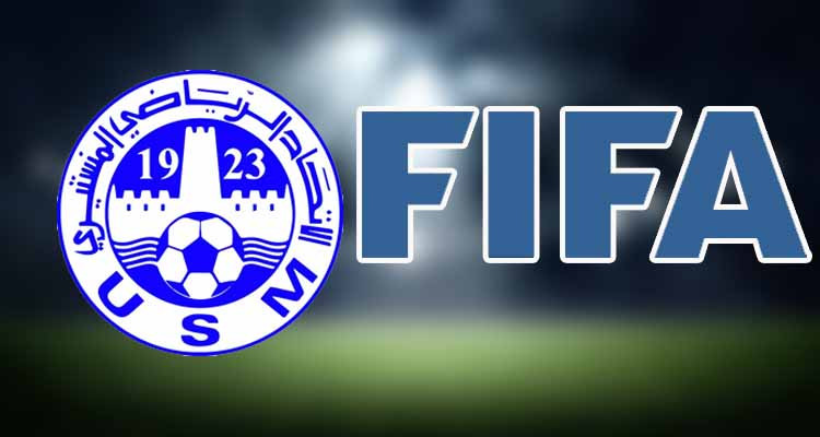 La FIFA supprime la fédération monastirienne de la liste des clubs interdits des affectations