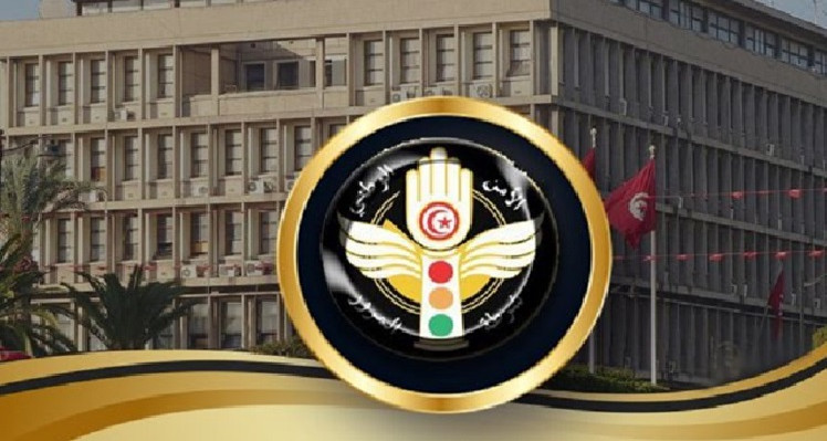 Le chef du poste de police de la circulation, Yasmine Hammamet, part en France et présente