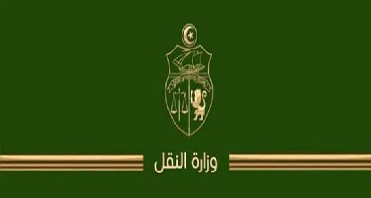 Le ministère des Transports met un programme exceptionnel au profit des citoyens