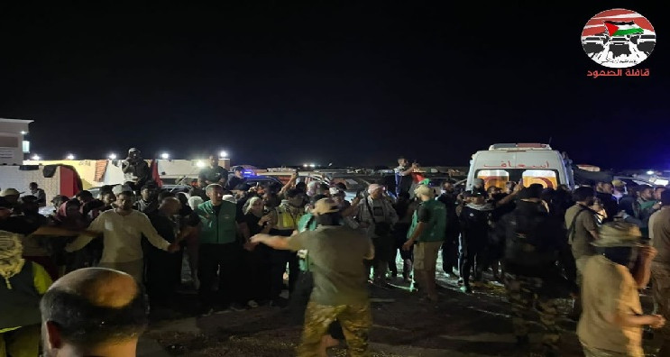 Liste de la liste publiée et finale des détenus en lèvre