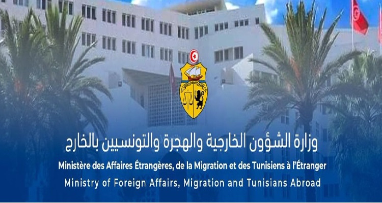 M / s, T / L -TUNISIAN EN FRANCE: Le ministère des Affaires étrangères interfère
