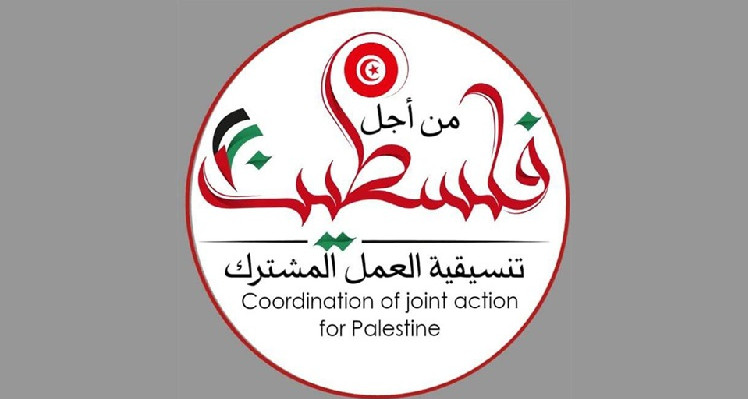 Parler d'une différence entre les organisateurs du convoi est une honte de la santé