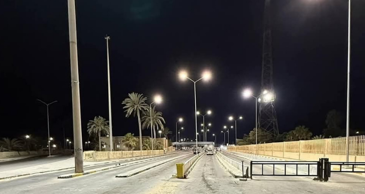 Une clarification dans le contexte de la grande encombrage de la partie libyenne