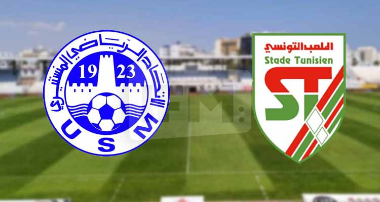 Le gouverneur de SFAX ne répond pas à la correspondance de l'Université du football et de la municipalité de la région.