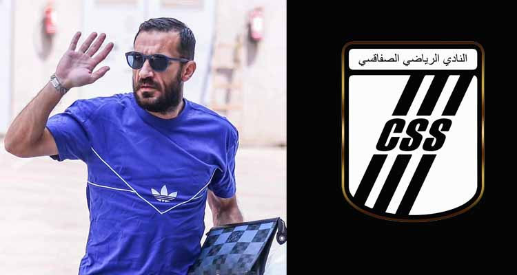 Ali Maaloul revient officiellement au Sfaxien Club