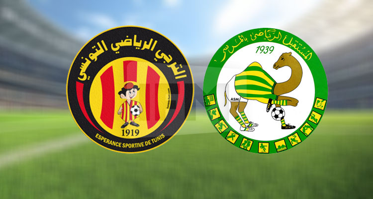 Esperance et l'avenir du visage de la marina amicale