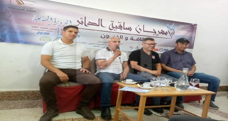 Le lancement du marathon des festivals au Dyer Wheel Festival