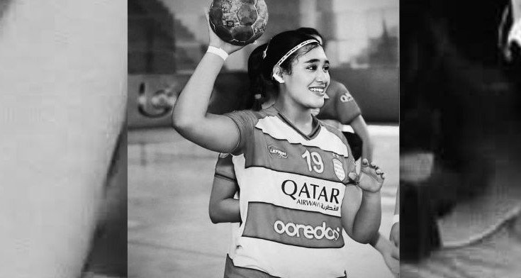 Queen Al -Ayyari, les sages-femmes du club de handball africain dans la protection de Dieu