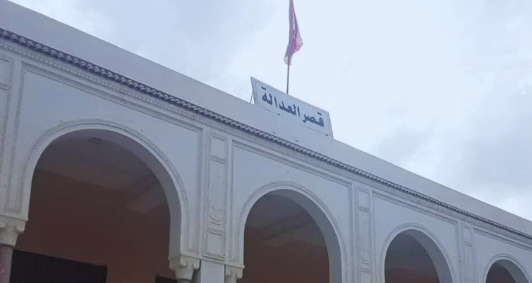 Réservation d'un cas lié à la formation de l'EFA pour traverser la frontière subrepticement pour cette raison?