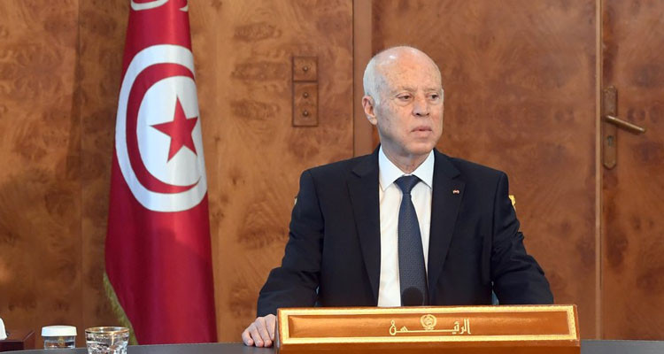 Violation en 553 ah dans le dinar symbolique pour construire la ville