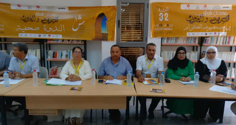 Jendouba: Shamto Heritage and Arts Festival est un budget de 26 millions et l'entrée est gratuite