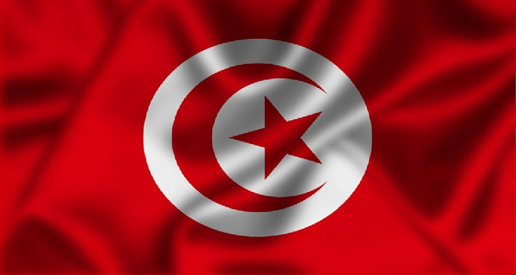 La Tunisie condamne la déclaration de E / S / R / Y, LLC