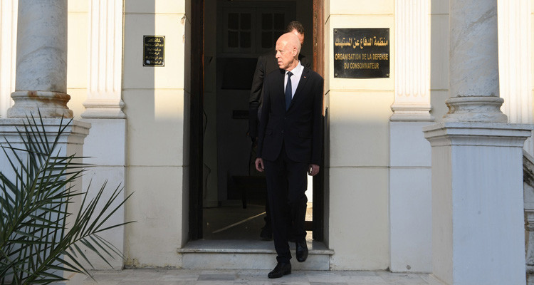 Le chef de l'État insiste sur le bâtiment attribué au siège du Conseil suprême pour l'éducation