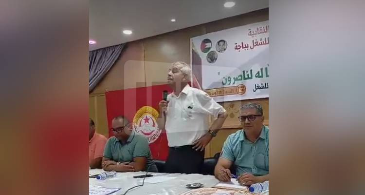 Le syndicat répond au gouvernement