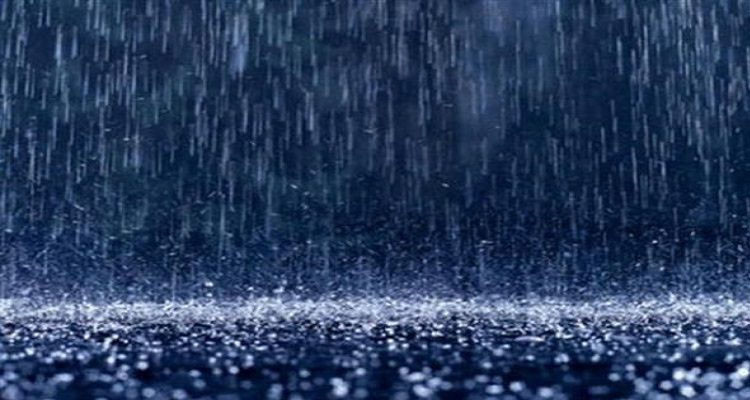 Parfois de fortes pluies dans ces corps aujourd'hui