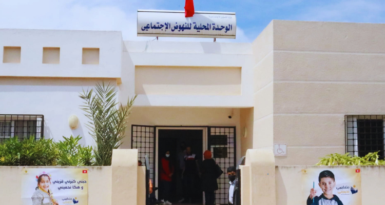 Attaques et menaces ciblant les employés de l'unité locale pour l'avancement social