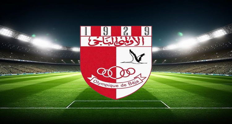 La Baji Olympic Authority attend la hausse de la pénalité pour les affectations