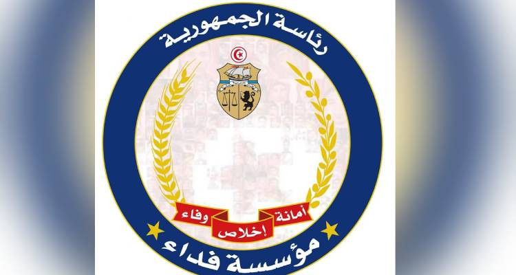 Les fils des perspectives de la Fondation FIDA sont appréciés pour des logements scolaires et universitaires gratuits