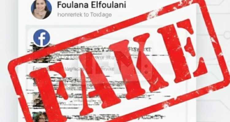 Avertissement concernant la diffusion de pages publiant de fausses offres d'emploi pour attirer les filles