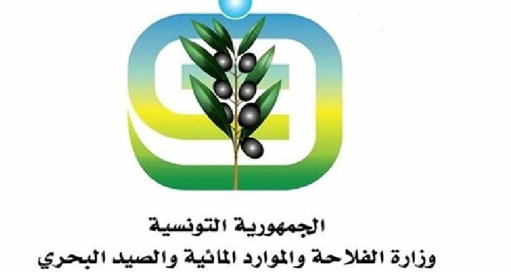 Le ministère de l'Agriculture appelle à ne pas importer de plantes et produits végétaux de l'étranger