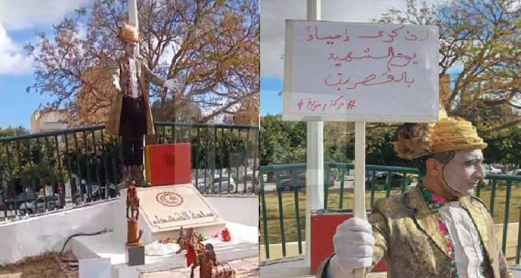 De sa propre initiative...un artiste de théâtre commémore les martyrs de la révolution à Tala et Al-Qasr