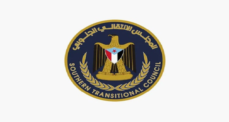 Le Conseil de transition du Sud confirme la présence d'Aidaroos Al-Zubaidi à Aden