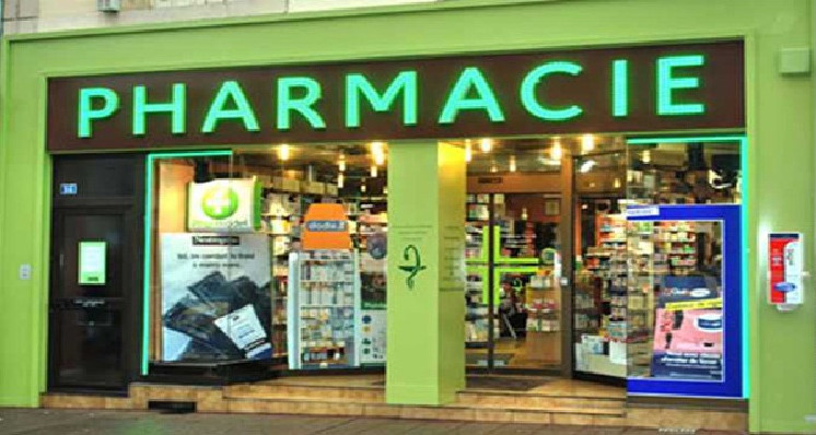 Horaires d'ouverture des pharmacies pendant le mois de Ramadan