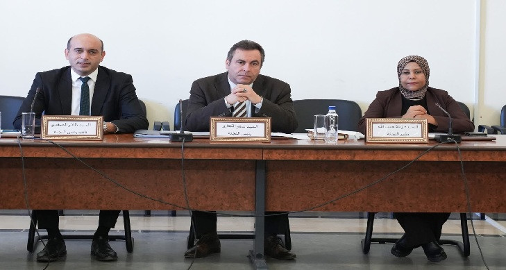 Le Comité des Finances décide de procéder au suivi et à l'audit des produits des prêts approuvés depuis 2023