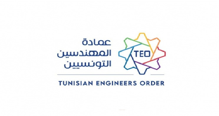 Le Décanat des Ingénieurs réclame l'obligation de respecter le tarif minimum pour les études de premier cycle