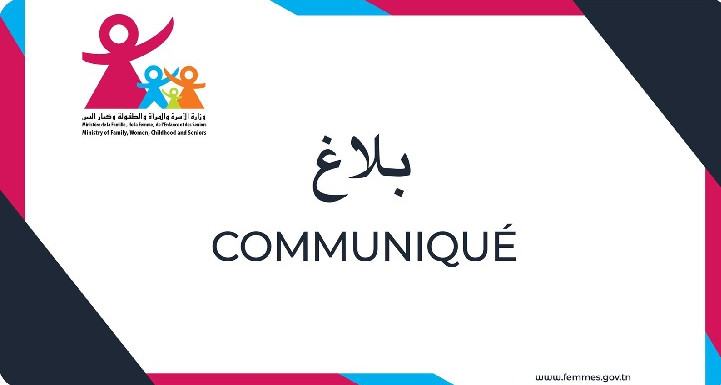 Le ministère de la Famille interdit aux institutions privées pour enfants de publier des photos d'enfants sur Internet