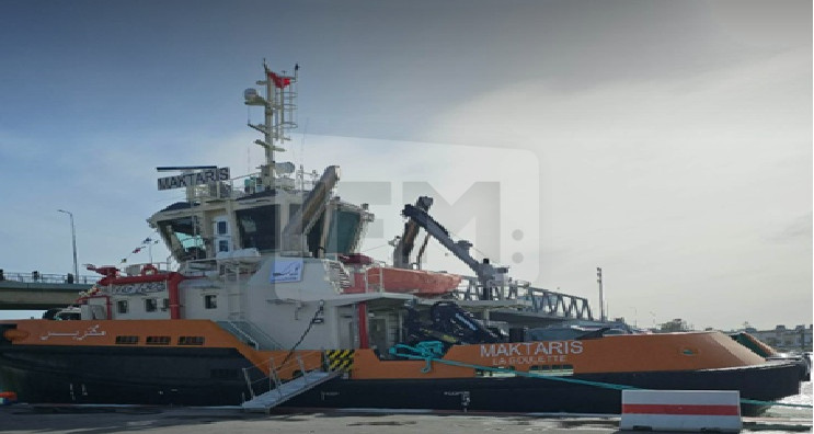 Le remorqueur maritime Mektris est entré en activité au port maritime de commerce de Bizerte-Menzel Bourguiba