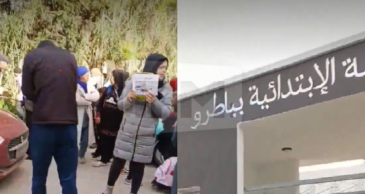 Les habitants de Batro manifestent pour exiger la mise à disposition d'un gardien pour l'école