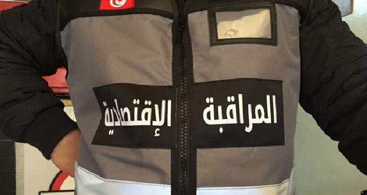 Résultats du suivi économique durant la première semaine du Ramadan