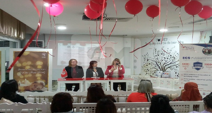 Une journée de sensibilisation sous le slogan : Je me réconcilie avec moi-même, je suis heureux dans ma vie à Sfax