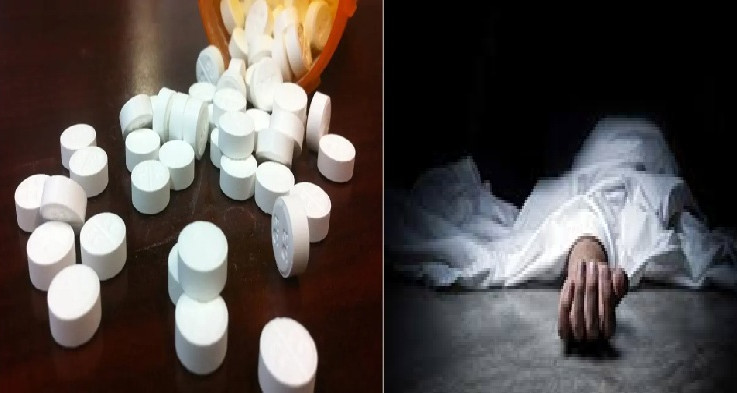 Il avale des pilules narcotiques lors d'une descente de sécurité... et une overdose met fin à ses jours