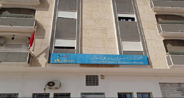 La succursale d'Al-Kanam est sans médecin depuis 2018